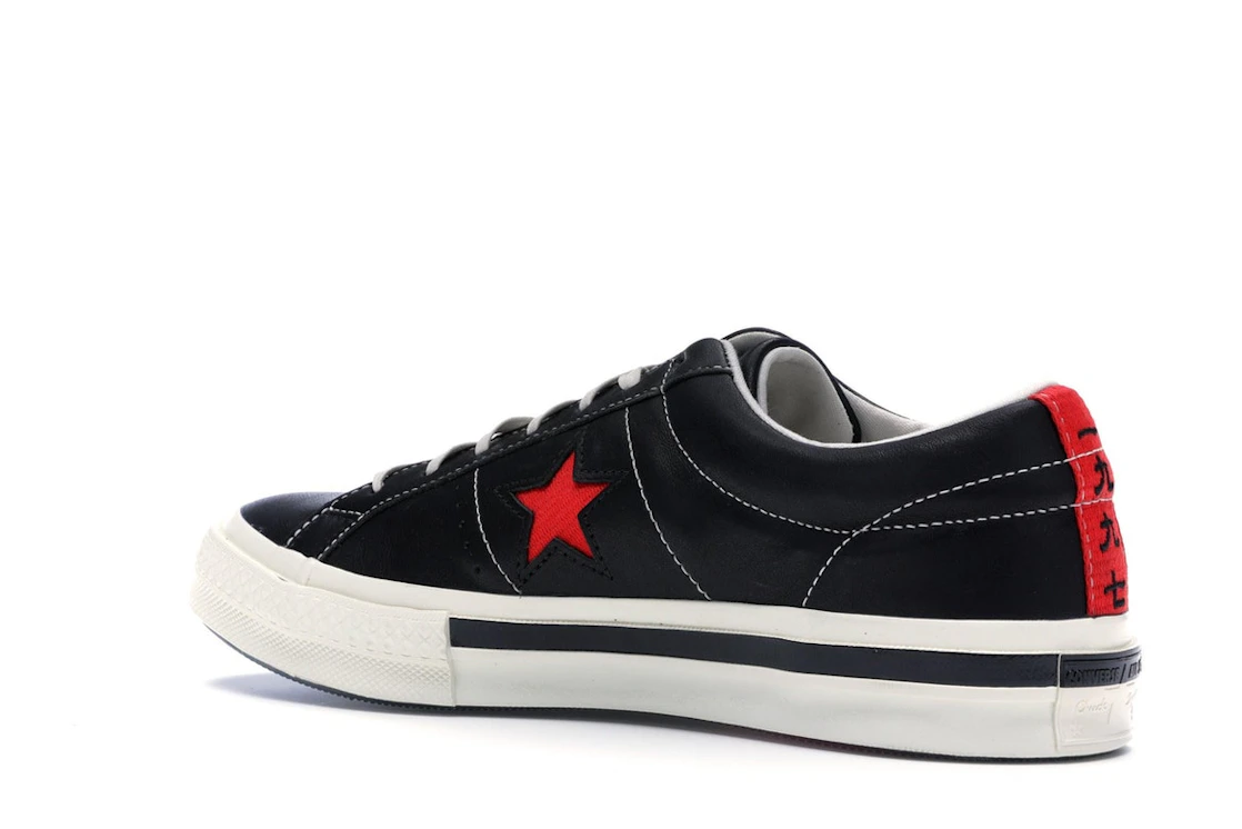 Vue 23 de Converse One Star Ox Kasina