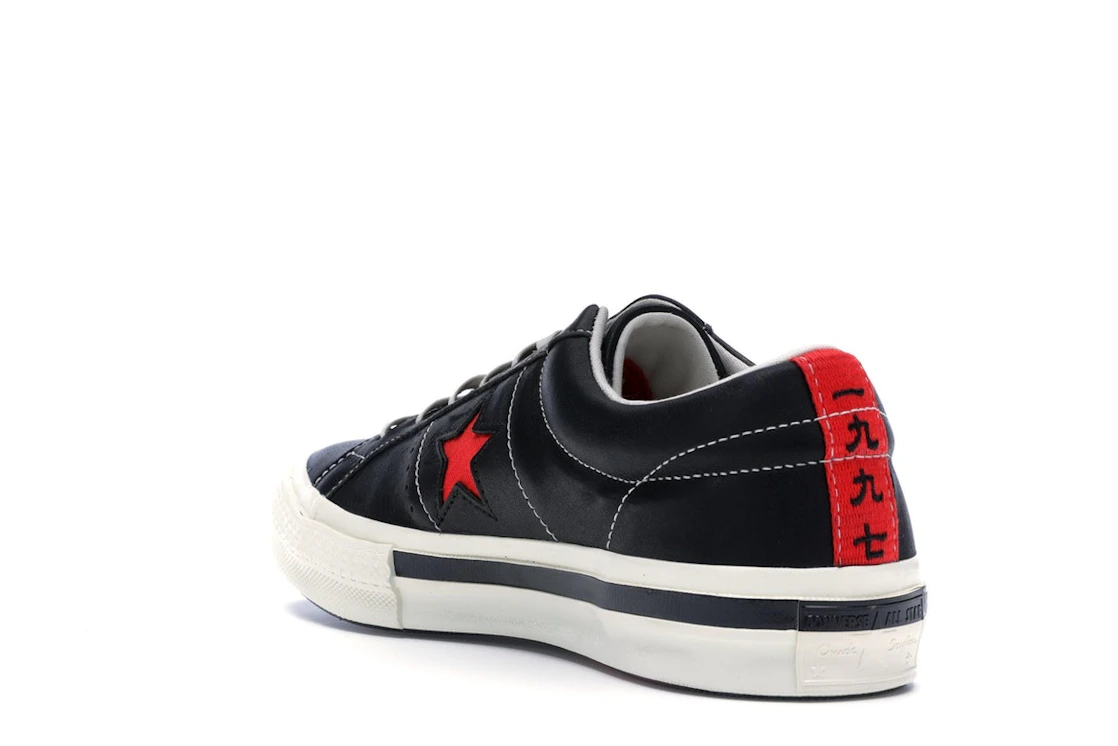 Vue 25 de Converse One Star Ox Kasina