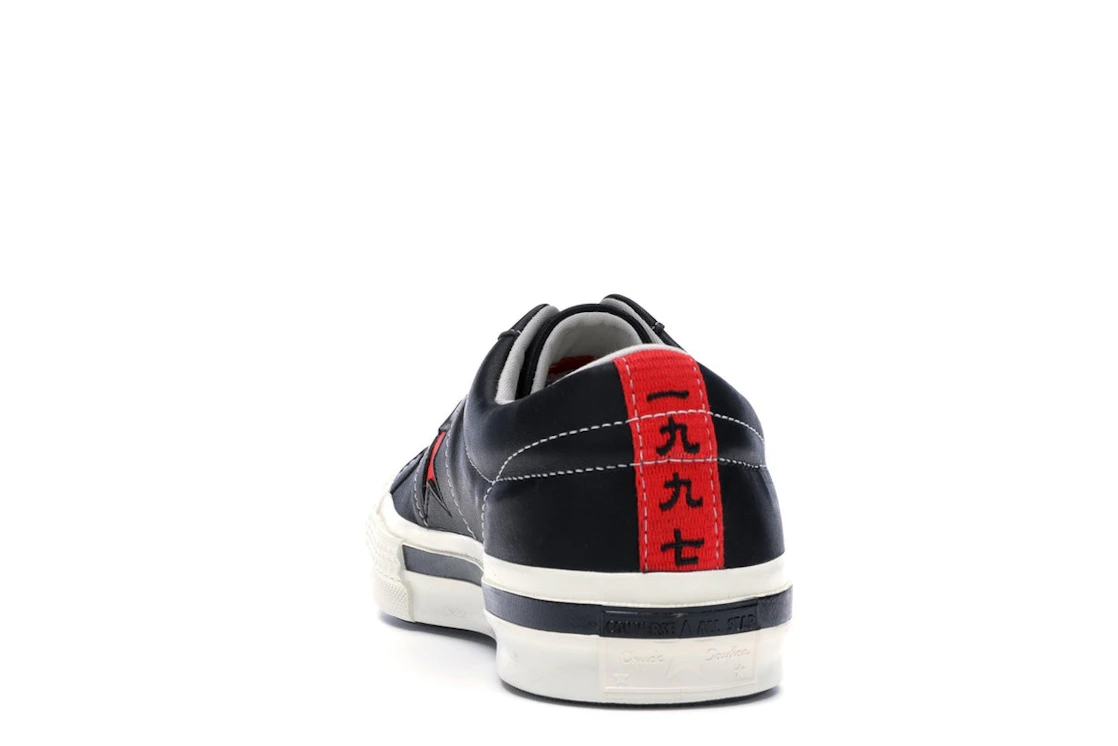 Vue 27 de Converse One Star Ox Kasina