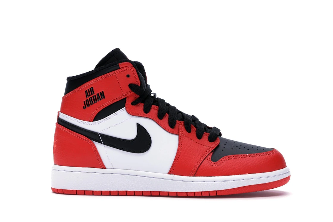 Vue 2 de Jordan 1 Retro High Rare Air Max Orange (GS)