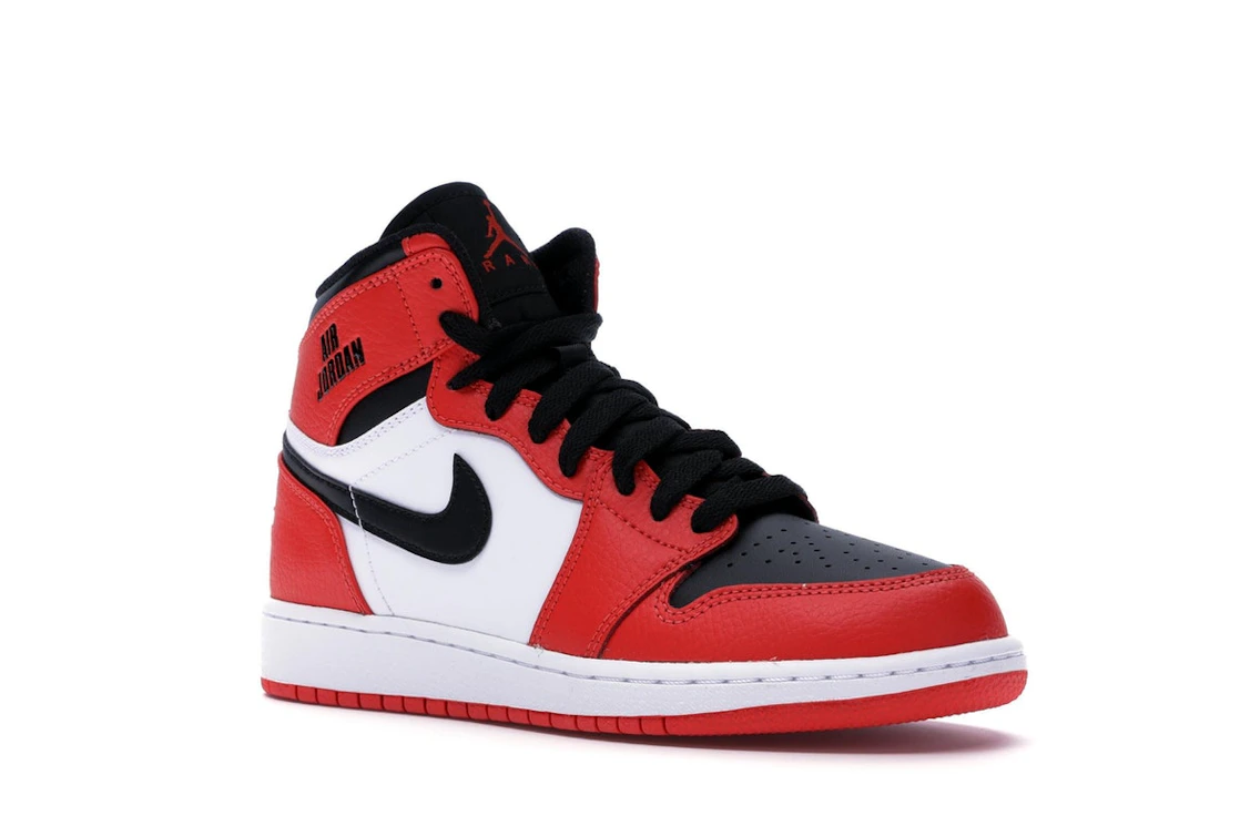 Vue 5 de Jordan 1 Retro High Rare Air Max Orange (GS)