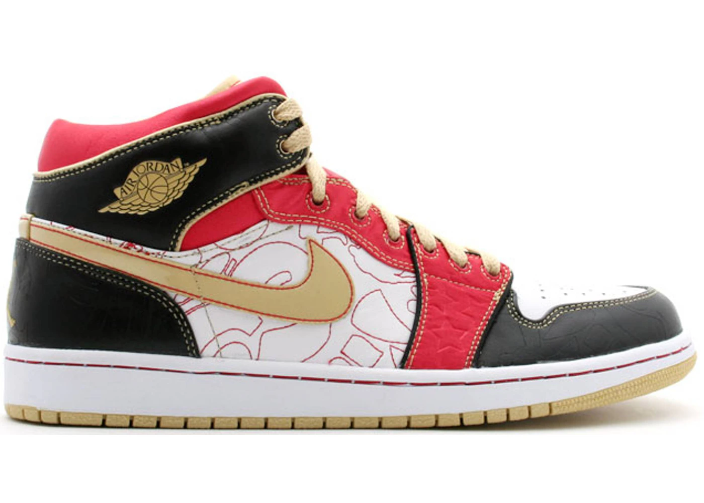 Jordan 1 XQ China (2007)