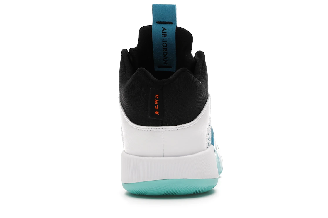 Vue 28 de Jordan XXXV Guo Ailun Morpho