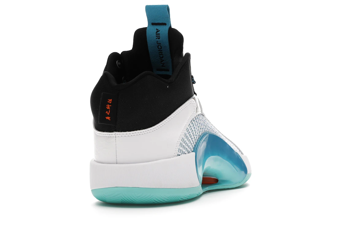 Vue 30 de Jordan XXXV Guo Ailun Morpho