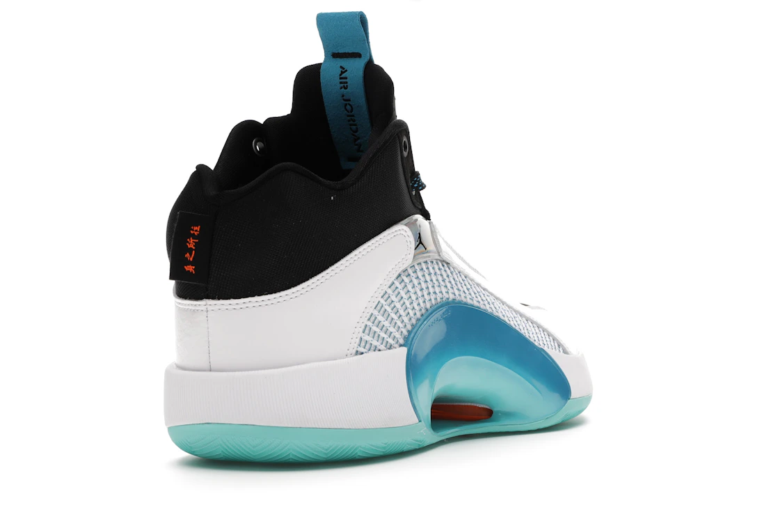 Vue 31 de Jordan XXXV Guo Ailun Morpho