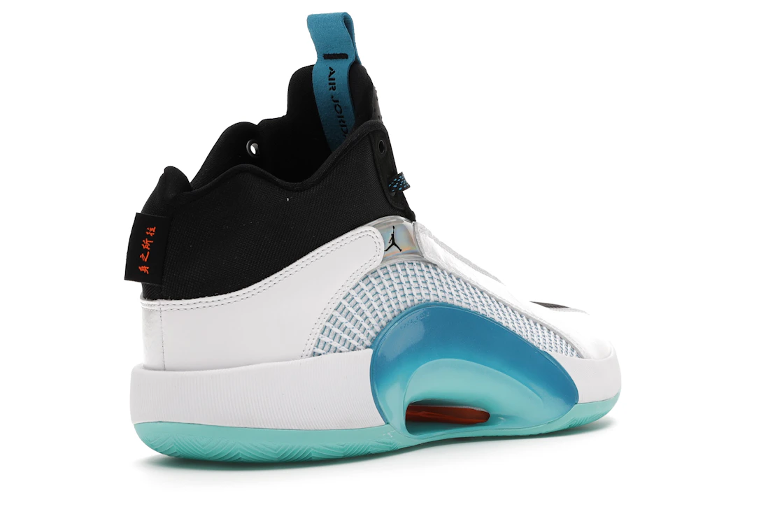 Vue 32 de Jordan XXXV Guo Ailun Morpho
