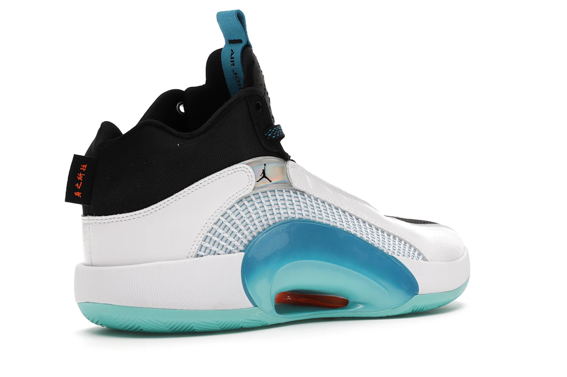 Vue 33 de Jordan XXXV Guo Ailun Morpho