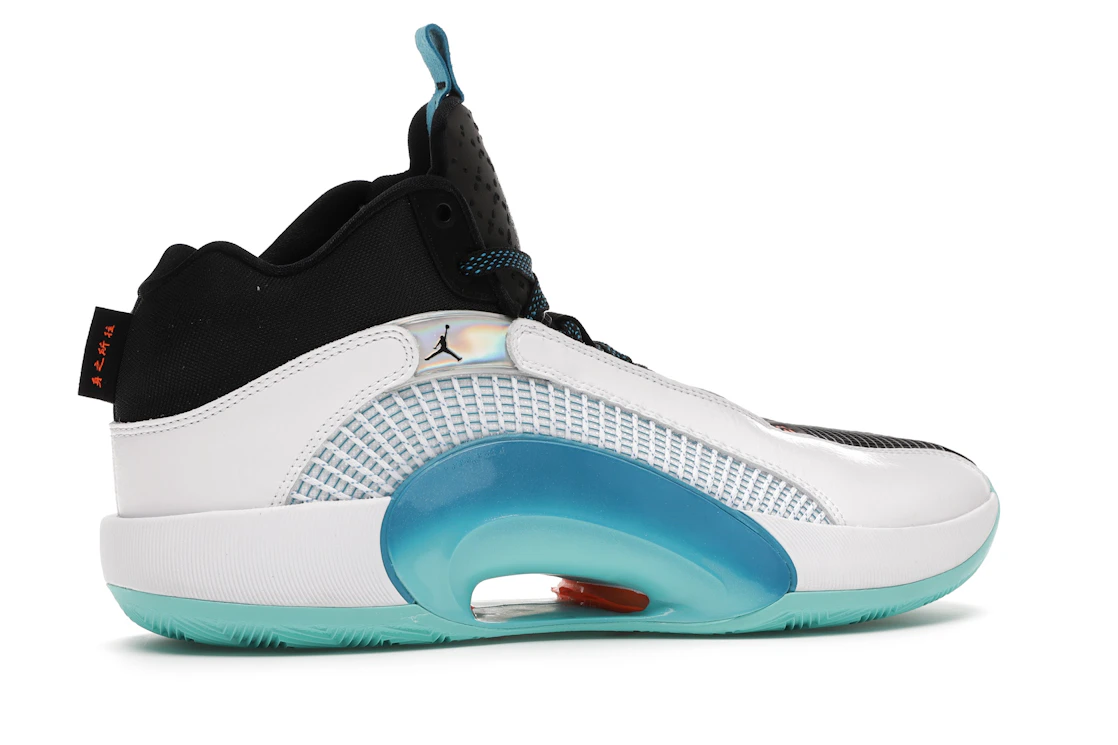 Vue 35 de Jordan XXXV Guo Ailun Morpho