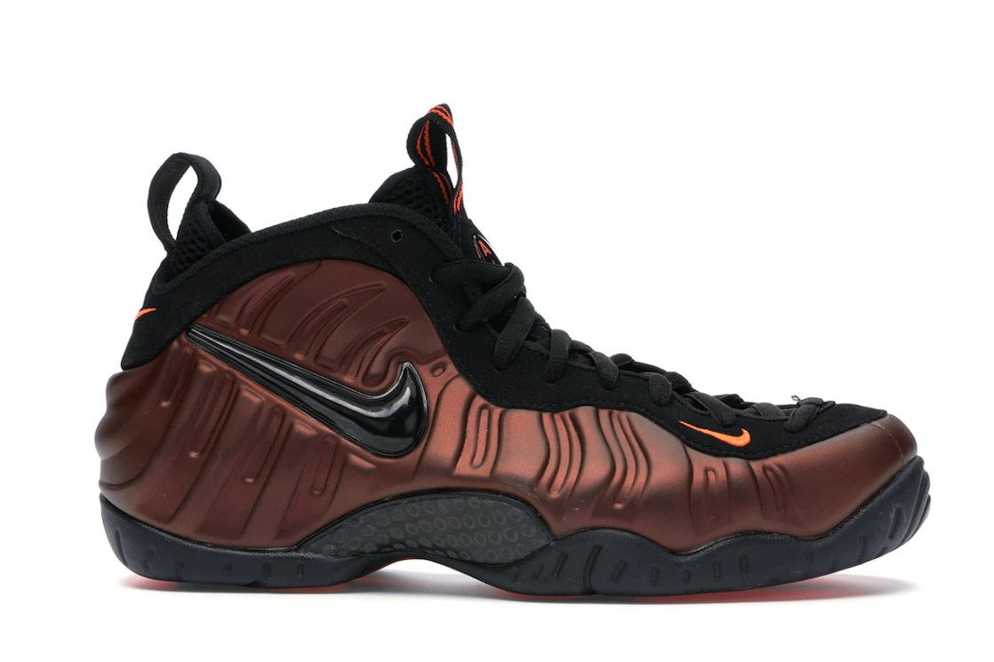 Vue 2 de Nike Air Foamposite Pro Color Shift