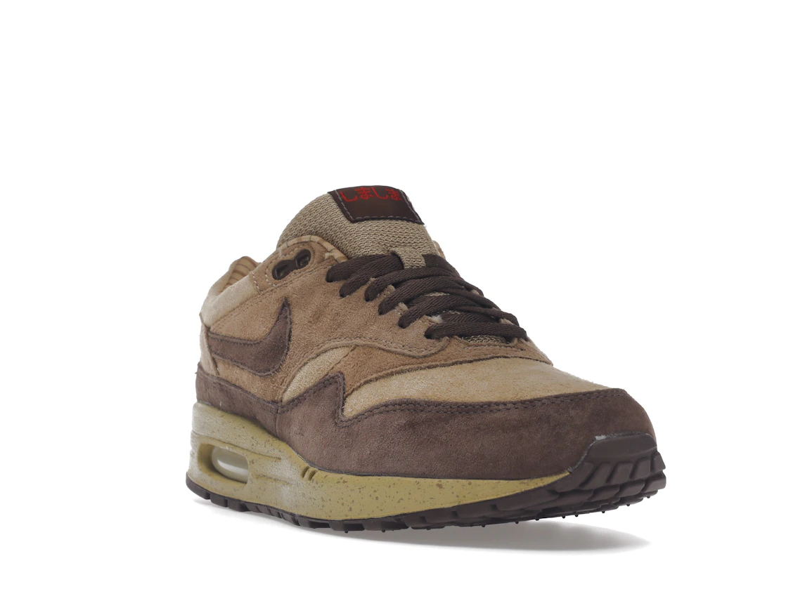 Vue 7 de Nike Air Max 1 Shima Shima