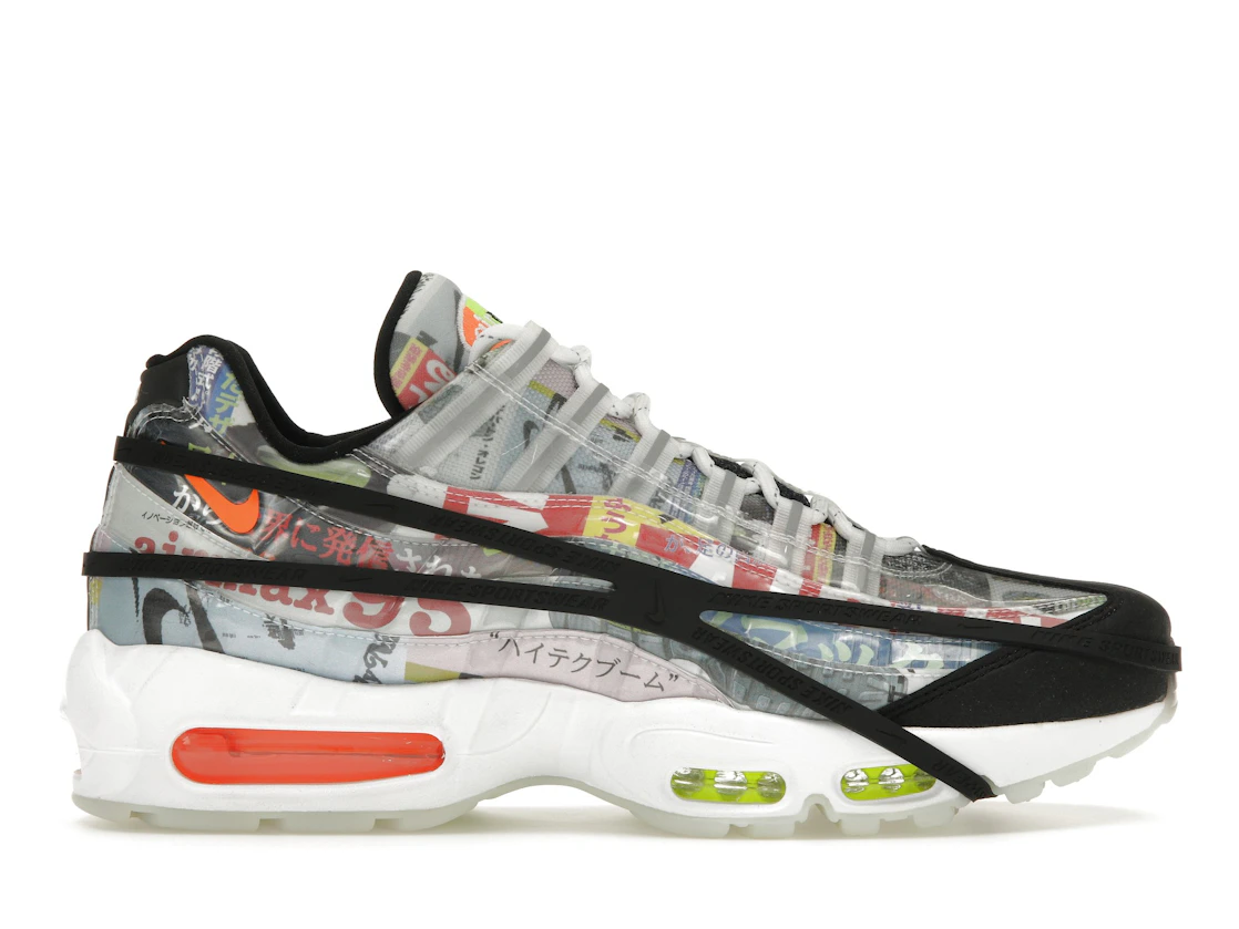 Vue 1 de Nike Air Max 95 Japan Heritage
