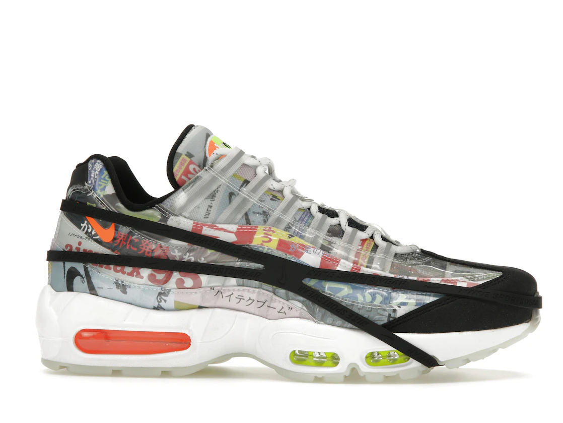 Vue 2 de Nike Air Max 95 Japan Heritage