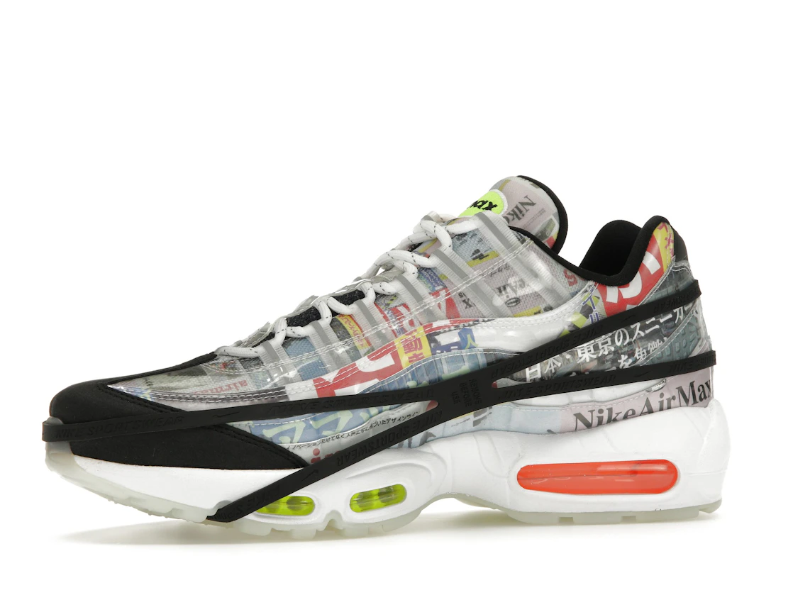 Vue 17 de Nike Air Max 95 Japan Heritage
