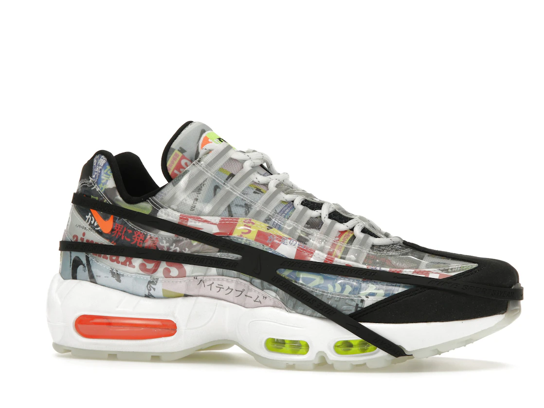 Vue 3 de Nike Air Max 95 Japan Heritage