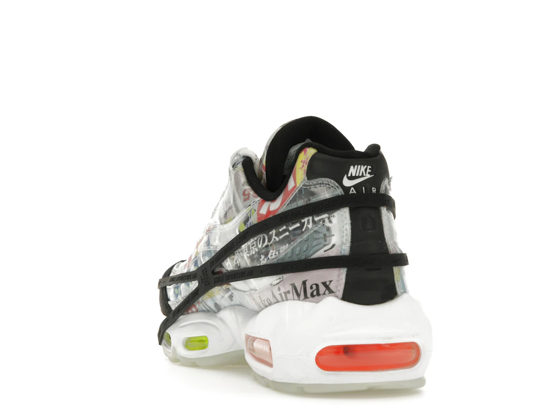 Vue 26 de Nike Air Max 95 Japan Heritage