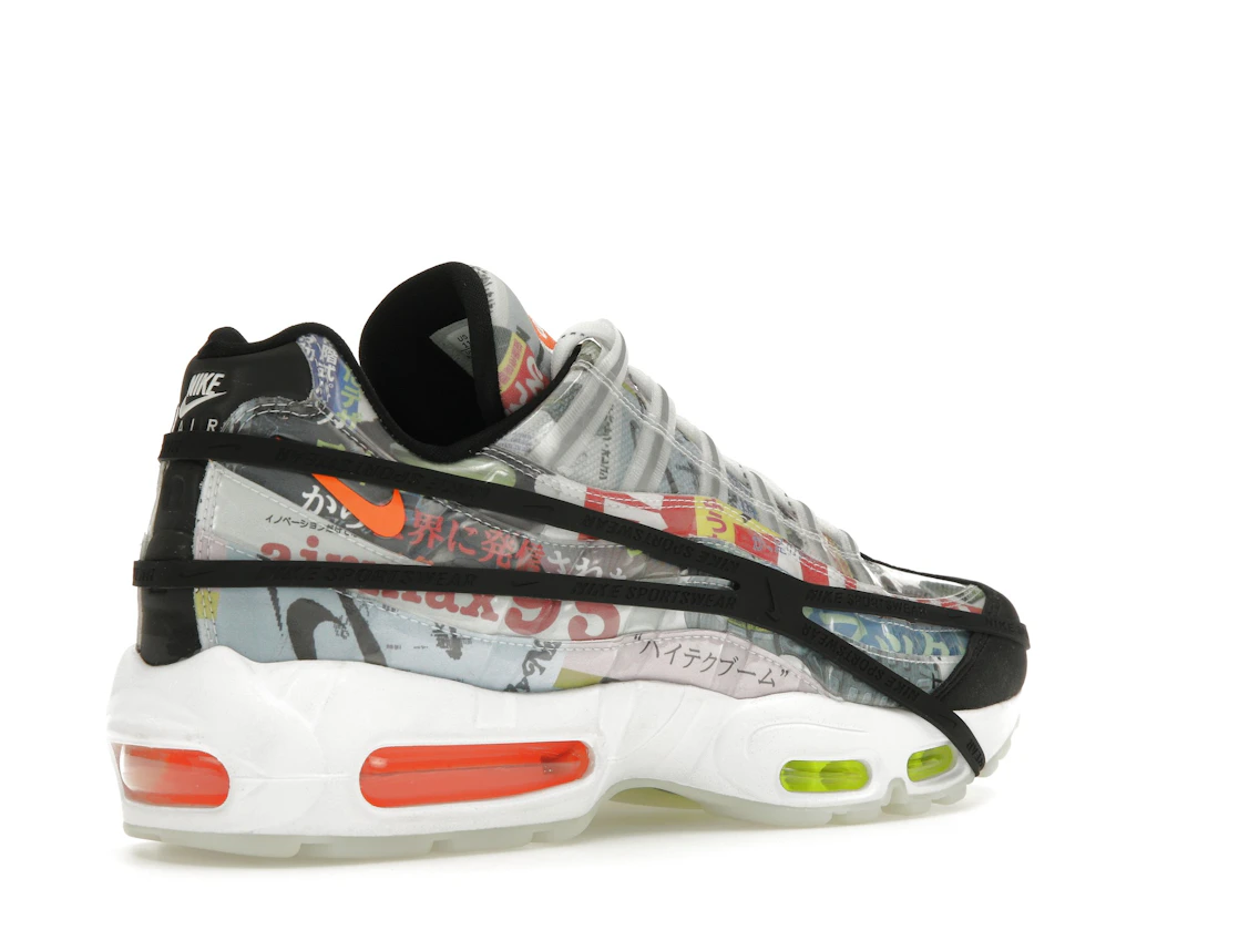 Vue 33 de Nike Air Max 95 Japan Heritage