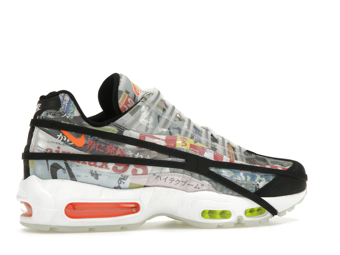 Vue 35 de Nike Air Max 95 Japan Heritage