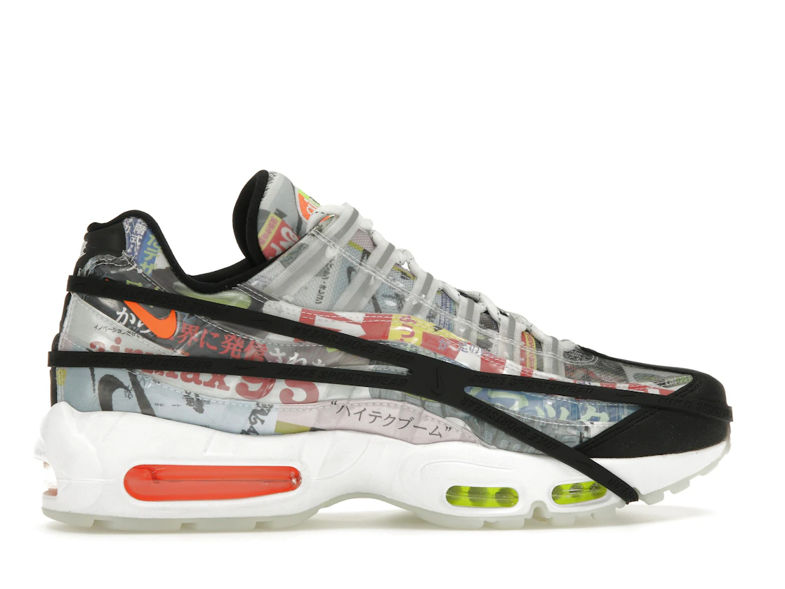 Vue 36 de Nike Air Max 95 Japan Heritage