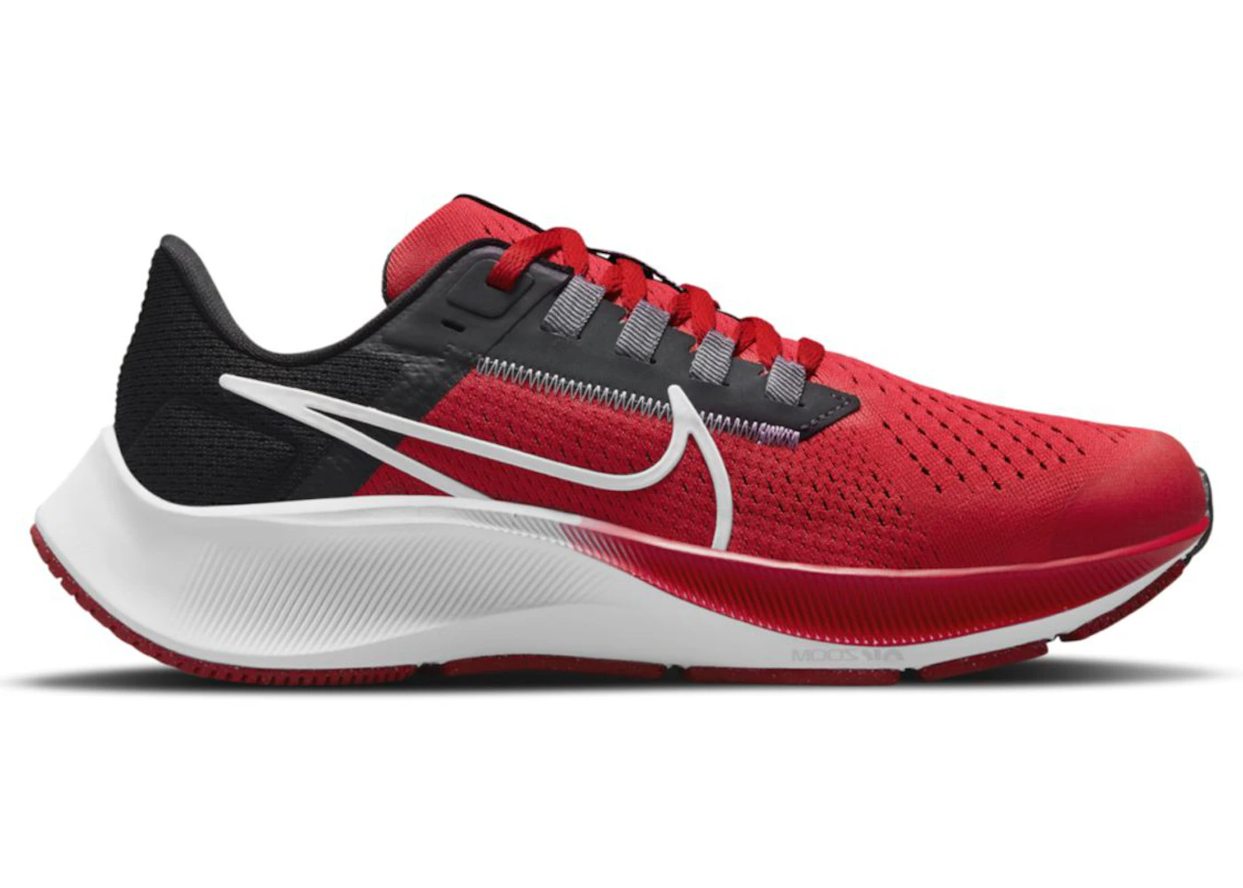 Nike Air Zoom Pegasus 37 University Blue (GS)