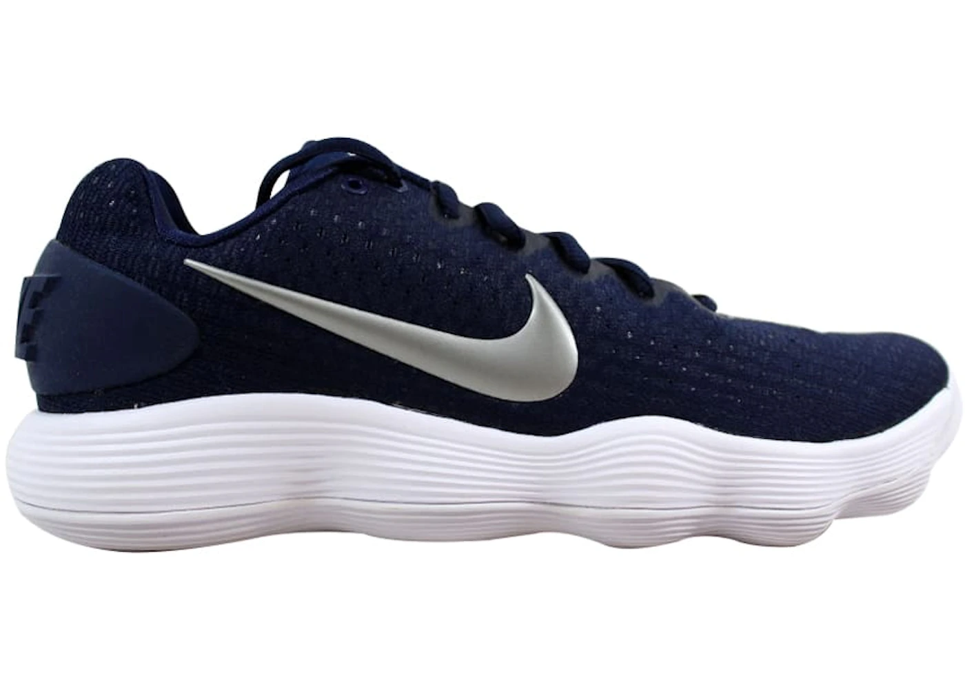 Nike Hyperdunk 2017 Low TB Midnight Navy/Metallic Silver 