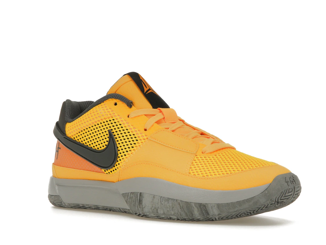 Vue 5 de Nike Ja 1 PE Wet Cement