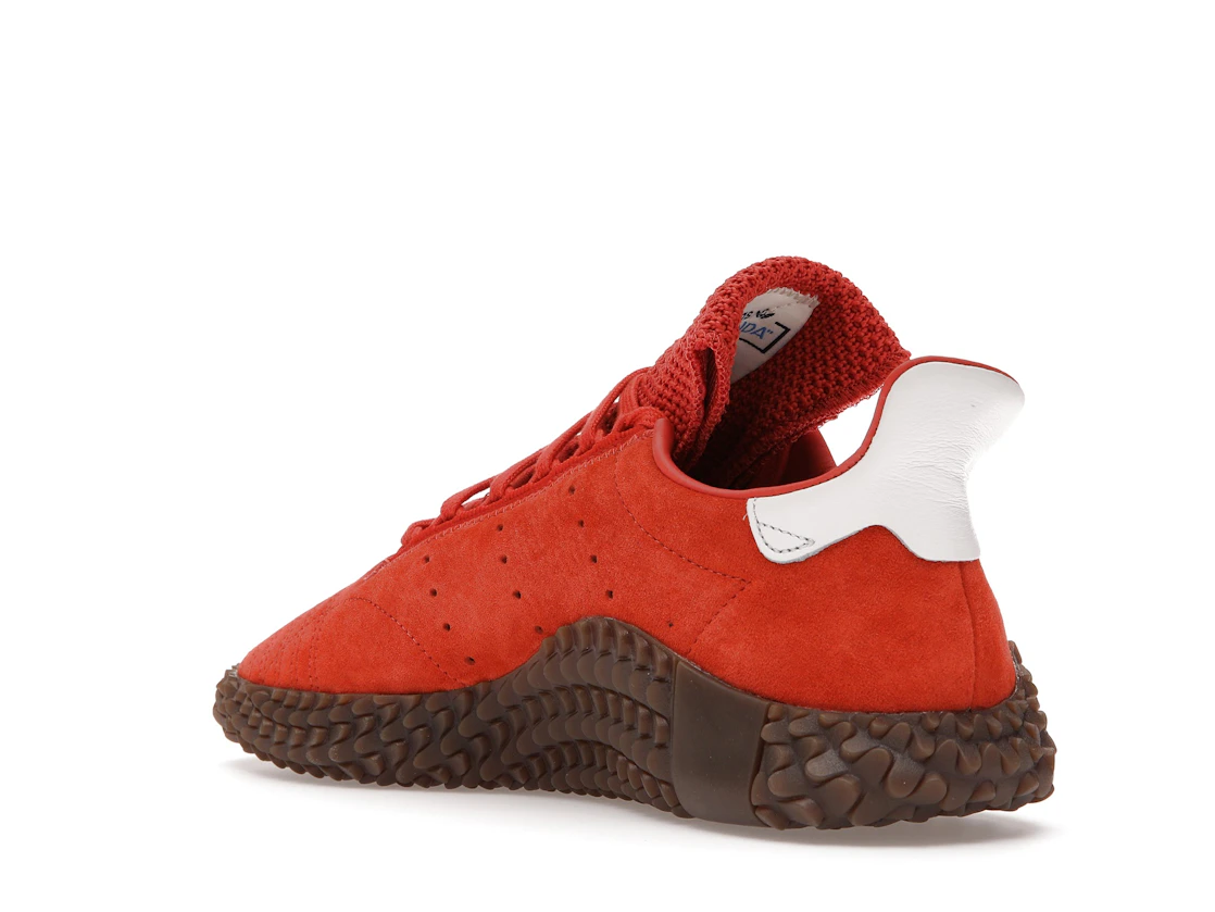 Vue 24 de adidas Kamanda Raw Amber