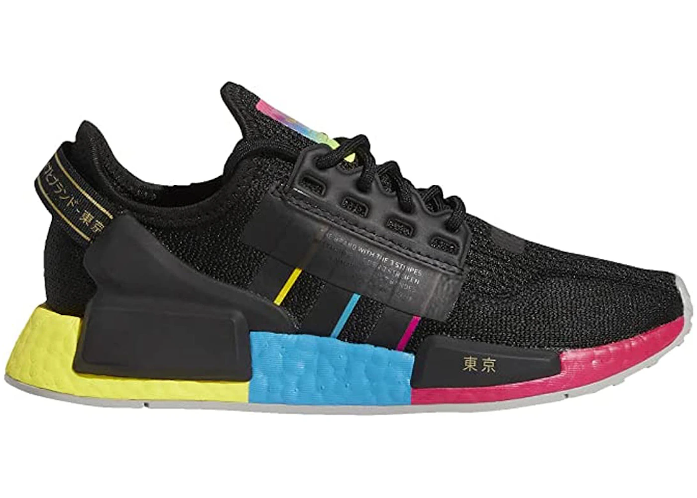 adidas NMD R1 V2 Black Pink Yellow (Youth)
