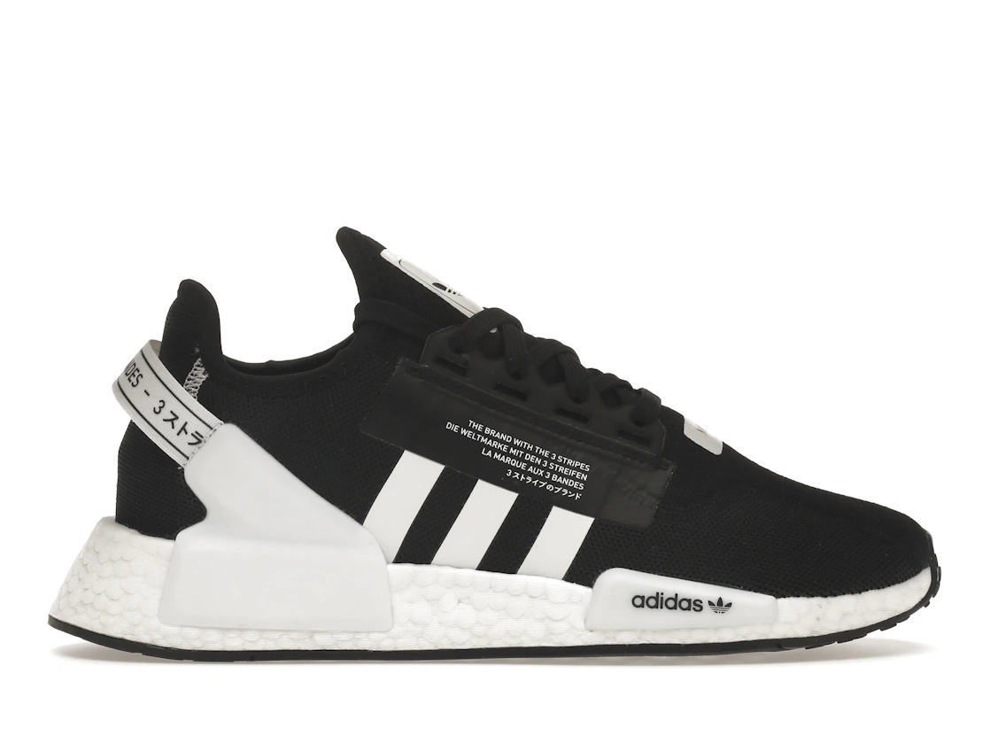 Vue 1 de adidas NMD R1 V2 Black White