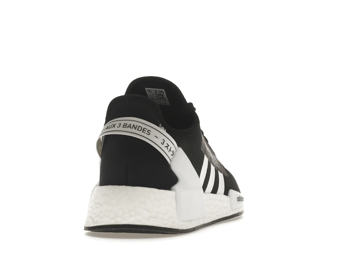 Vue 30 de adidas NMD R1 V2 Black White