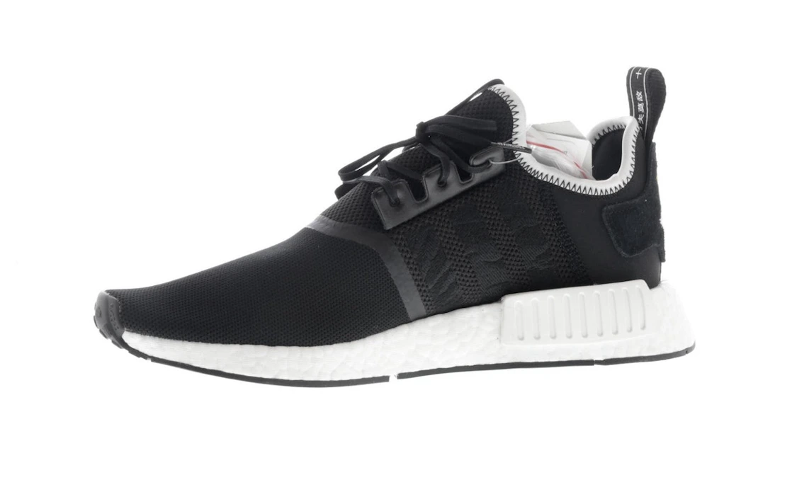 Vue 17 de adidas NMD R1 Neighborhood x Invincible