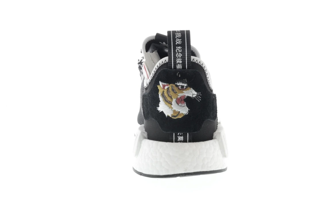 Vue 28 de adidas NMD R1 Neighborhood x Invincible