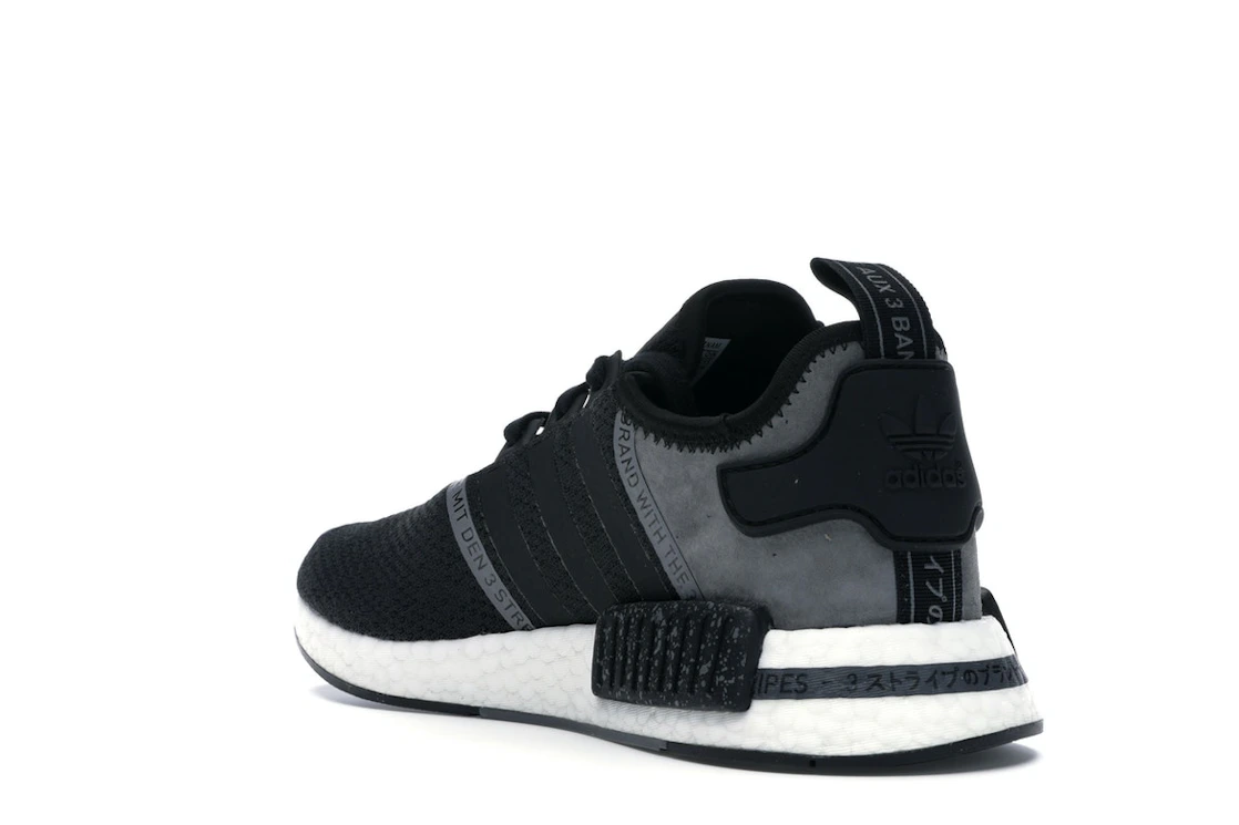 Vue 24 de adidas NMD R1 Speckle Pack Black