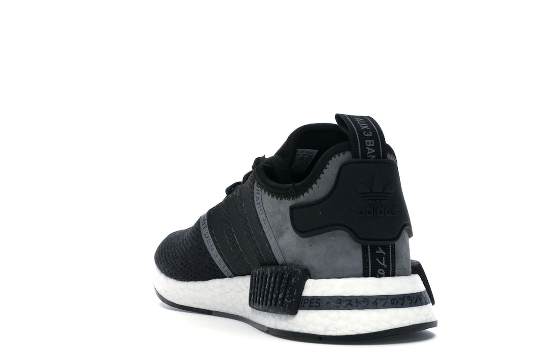 Vue 25 de adidas NMD R1 Speckle Pack Black