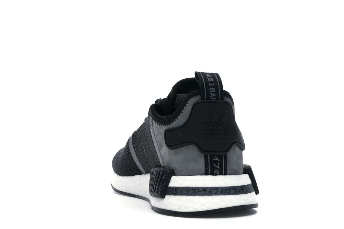 Vue 26 de adidas NMD R1 Speckle Pack Black