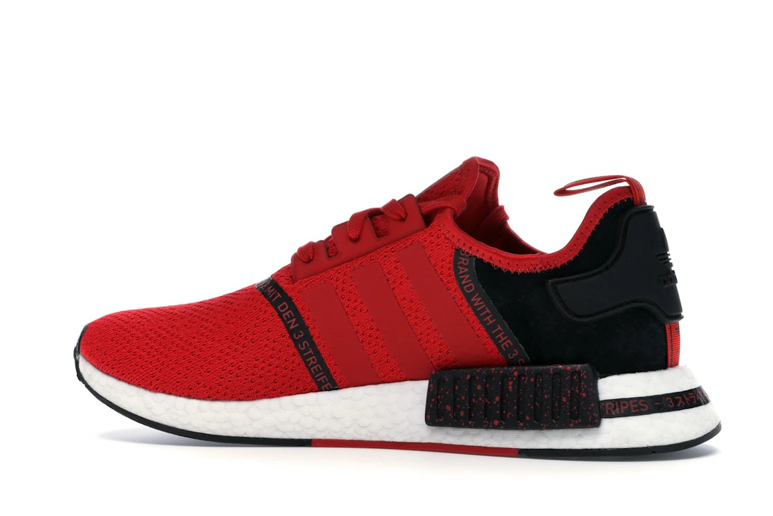 Vue 21 de adidas NMD R1 Speckle Pack Scarlet