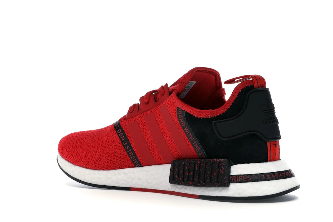 Vue 23 de adidas NMD R1 Speckle Pack Scarlet