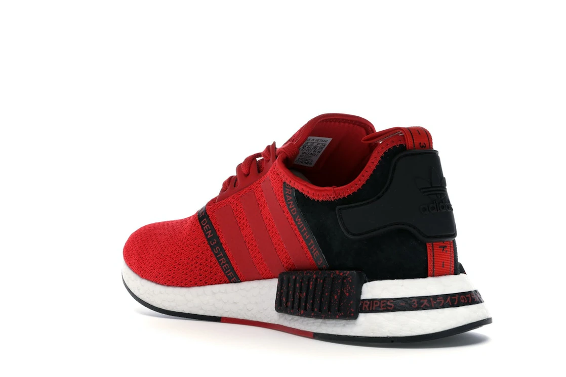 Vue 24 de adidas NMD R1 Speckle Pack Scarlet