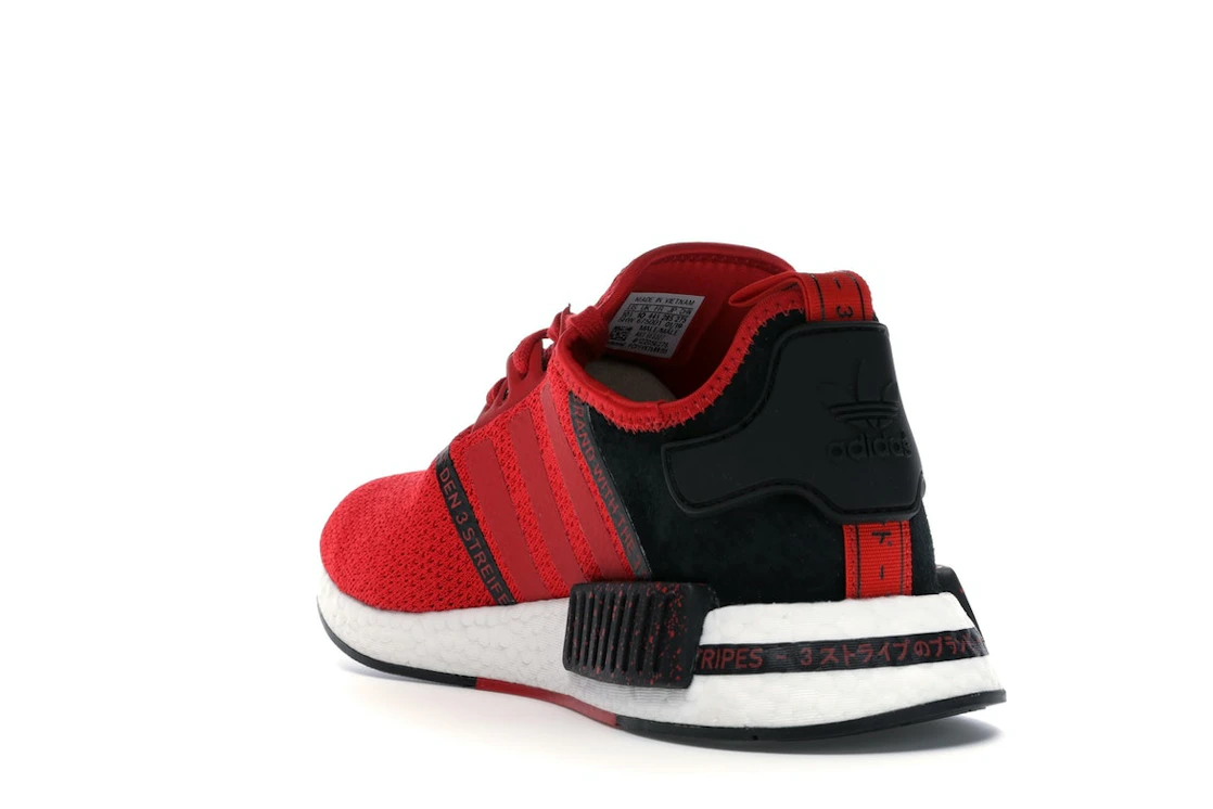 Vue 25 de adidas NMD R1 Speckle Pack Scarlet