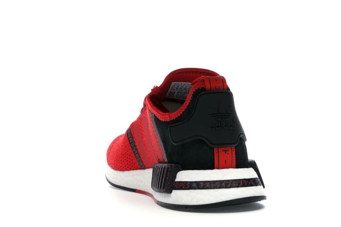 Vue 26 de adidas NMD R1 Speckle Pack Scarlet