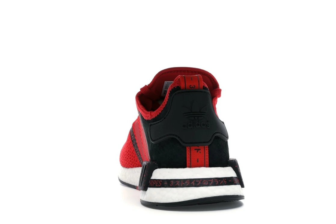 Vue 27 de adidas NMD R1 Speckle Pack Scarlet