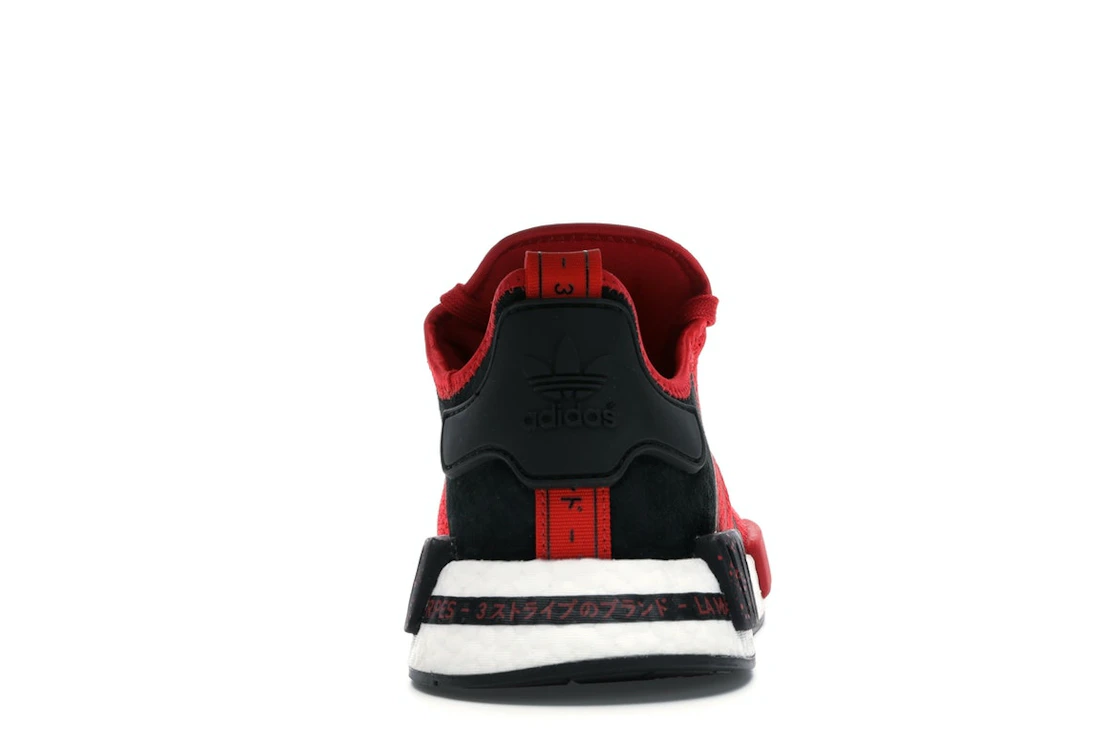 Vue 28 de adidas NMD R1 Speckle Pack Scarlet