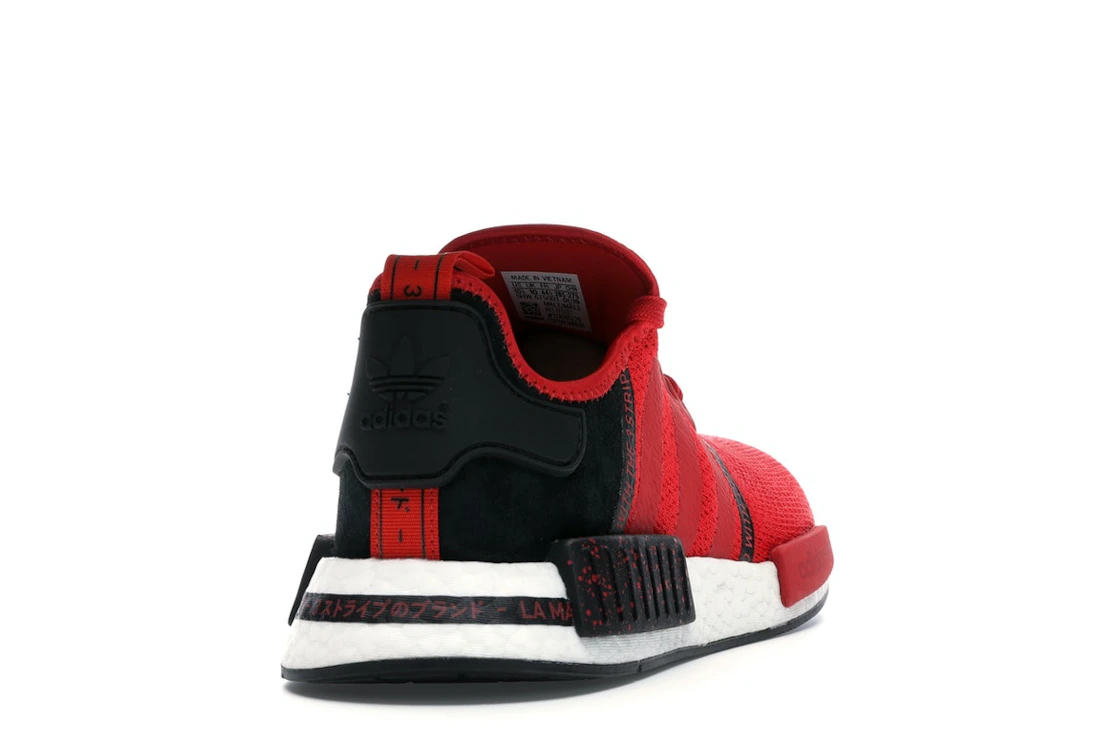 Vue 30 de adidas NMD R1 Speckle Pack Scarlet
