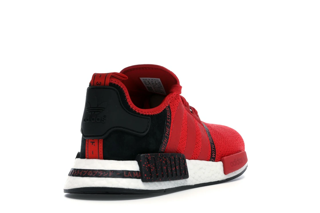 Vue 31 de adidas NMD R1 Speckle Pack Scarlet
