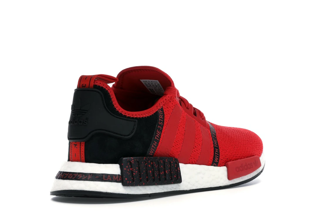 Vue 32 de adidas NMD R1 Speckle Pack Scarlet