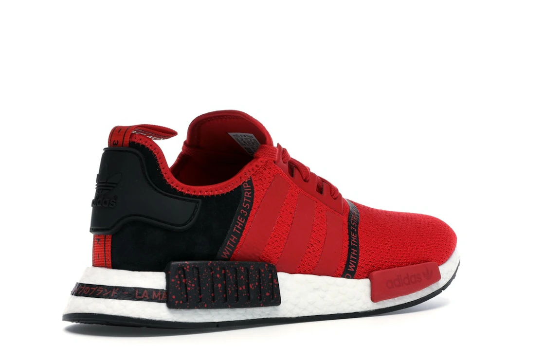 Vue 33 de adidas NMD R1 Speckle Pack Scarlet