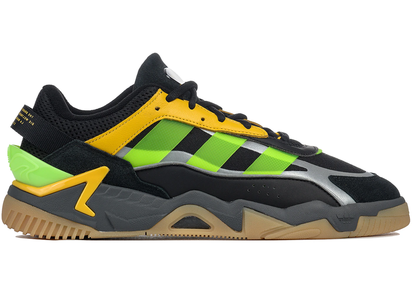adidas Niteball 2 Black Signal Green Yellow