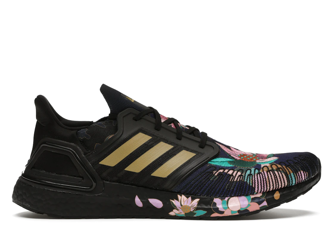 Vue 1 de adidas Ultra Boost 20 Chinese New Year Black (2020)