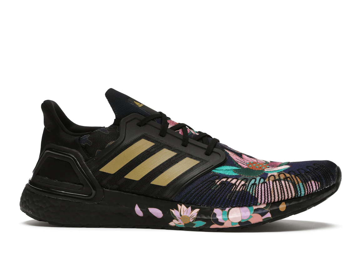 Vue 2 de adidas Ultra Boost 20 Chinese New Year Black (2020)