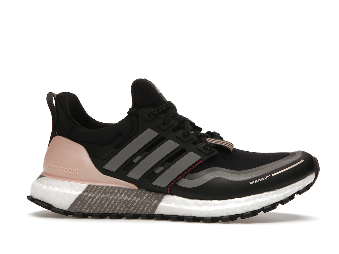 Vue 2 de adidas Ultra Boost Guard Black Grey Pink 