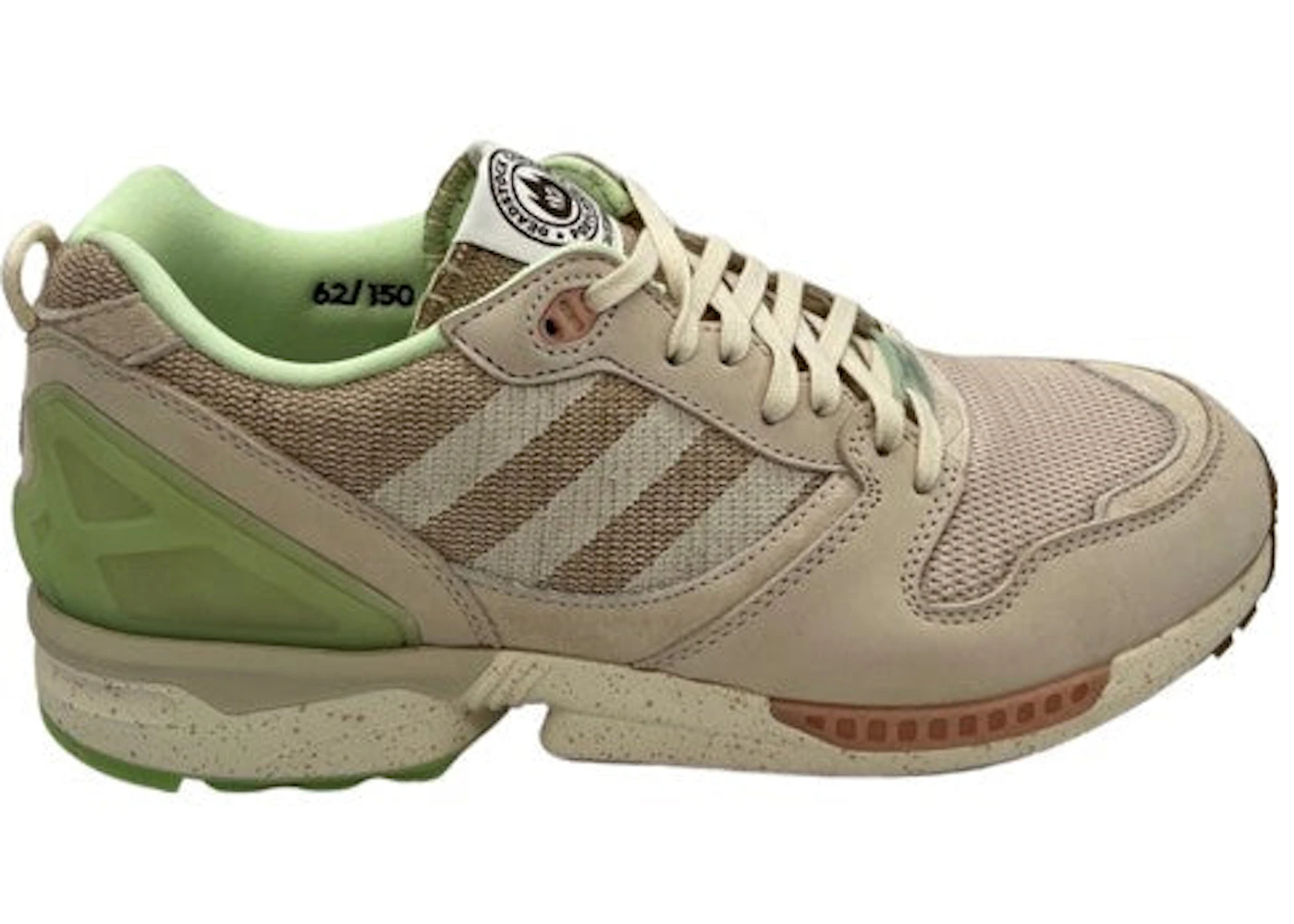 adidas ZX 5000 Deadstock Coffee